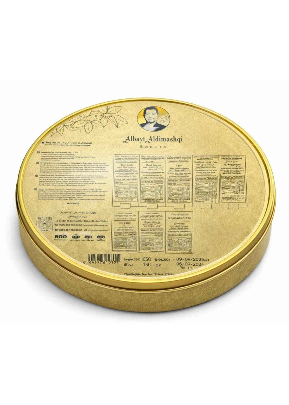 Albayt Aldimashqi | Gemischte Künefe und Baklava mit Pistazien 500g +/- 10