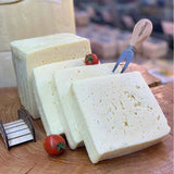 İzmir Tulumkäse 400 g