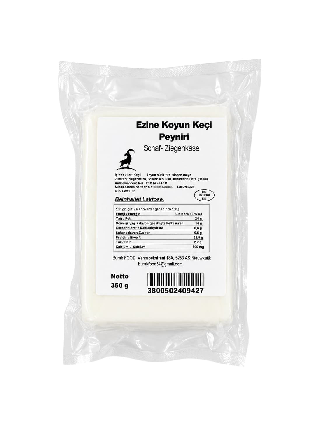 Çanakkale Ezine Peyniri (Keci - Koyun) 500g