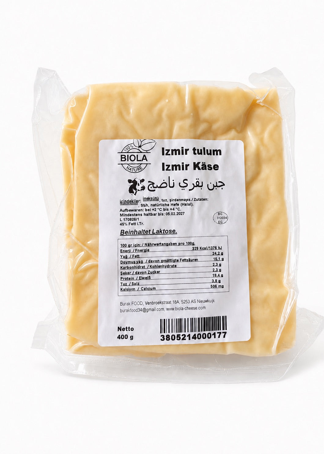 İzmir Tulum Peyniri 400g