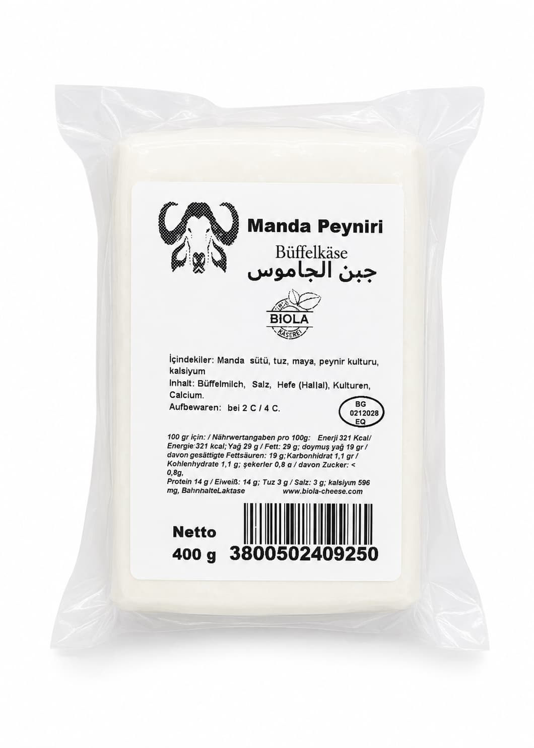 Manda Peyniri 400g